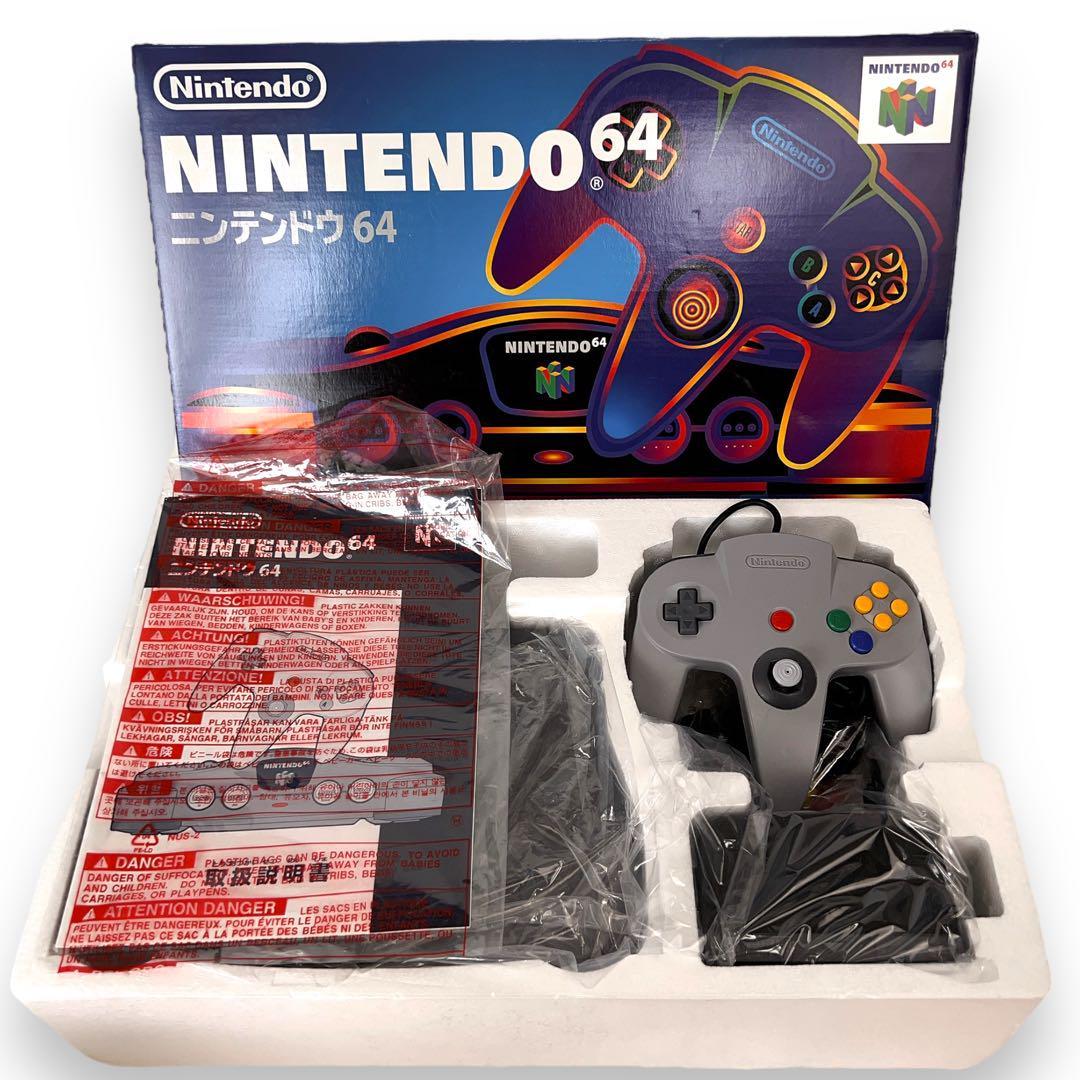 おすすめ 【極美品】 任天堂 Nintendo64 黒 BLACK 本体 ニンテンドー64