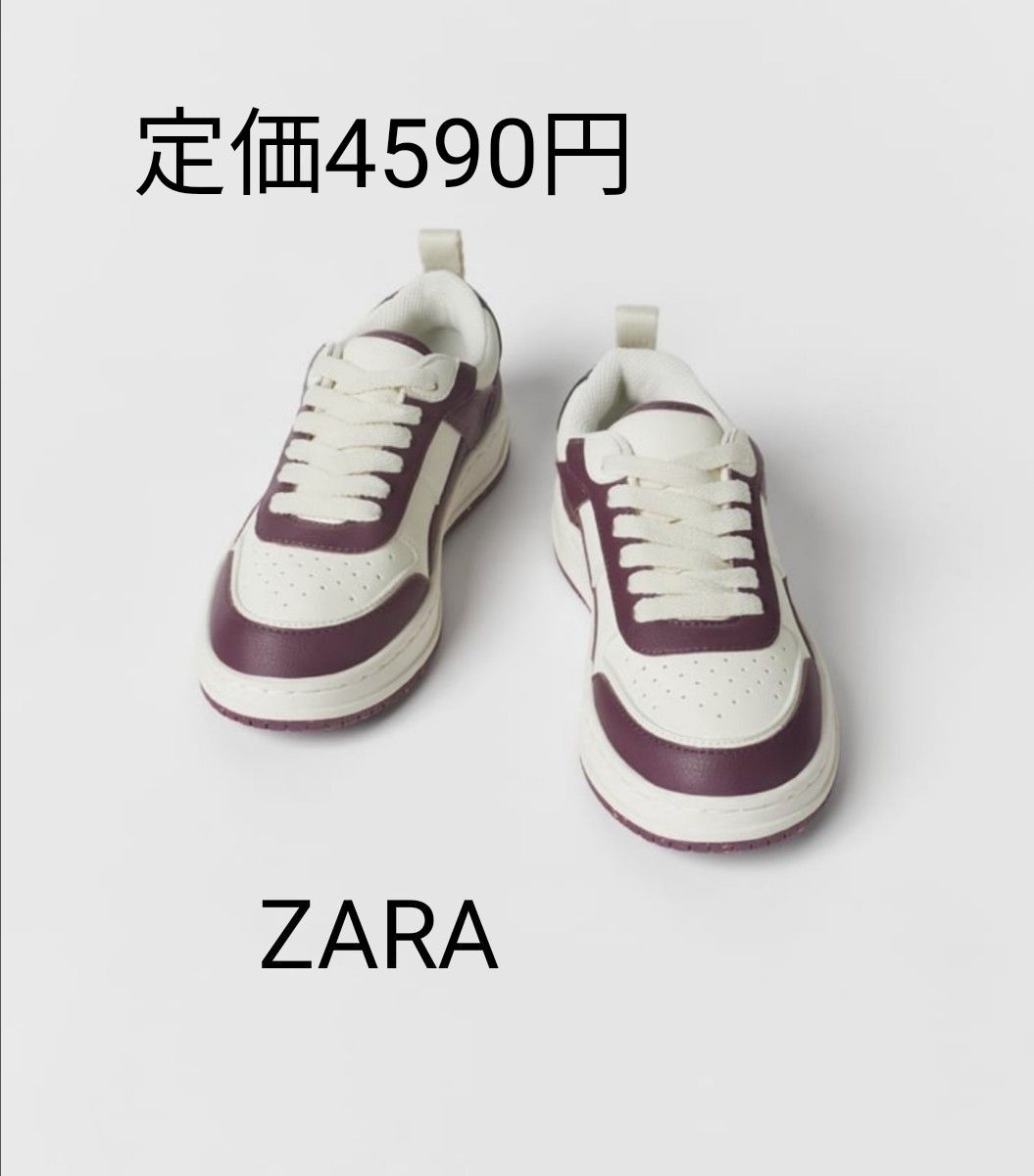 ZARA キッズ スニーカー 19.5〜6㎝ - スニーカー