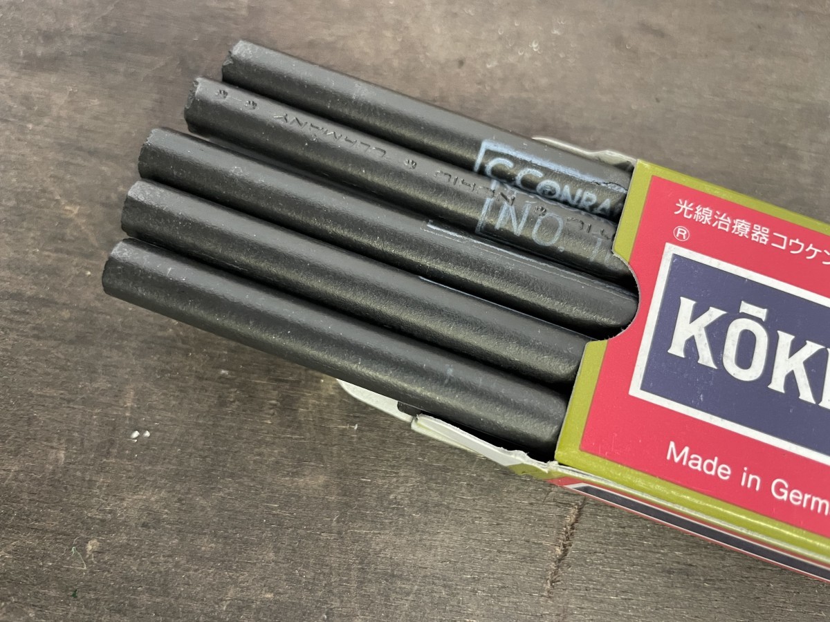 未使用保管品! 黒田製作所 コウケントー カーボン No.1000 キノノリス