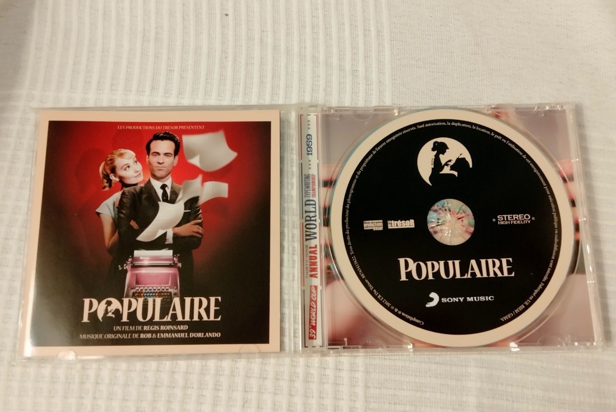 POPULAIRE サウンドトラック 映画音楽　　邦題：タイピスト！　輸入版中古CD　レアCD_画像2