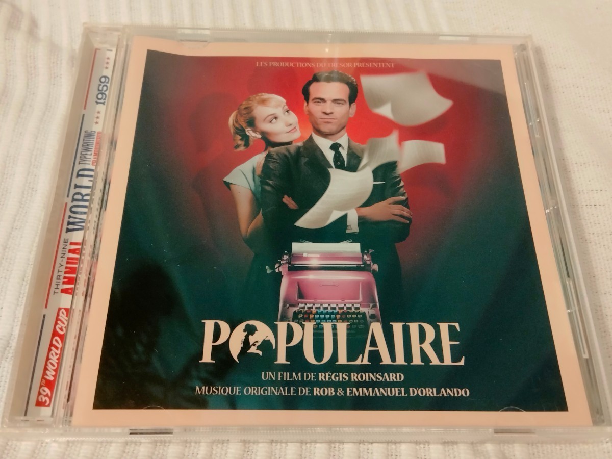 POPULAIRE サウンドトラック 映画音楽　　邦題：タイピスト！　輸入版中古CD　レアCD_画像4
