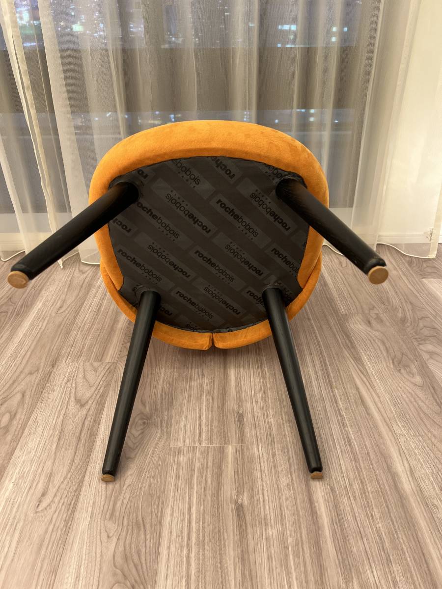 K-108*ダイニングチェア/rochebobois/PARIS/オレンジ/safran K-108*ダイニングチェア/rochebobois/PARIS/オレンジ/safran
