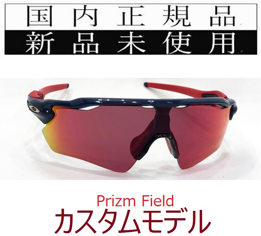 OAKLEY オークリー 0OO9039-11-013 サングラス Standard Issue OAKLEY オークリー 0OO9039-11-013 サングラス Standard Issue
