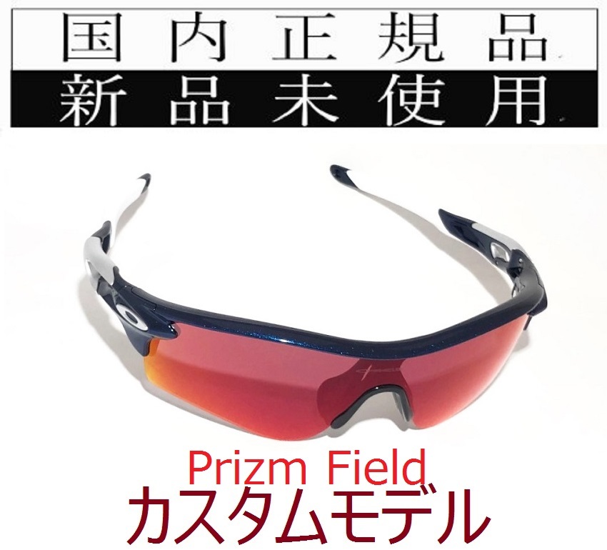 9968円 RL34-PFD 正規保証書 新品未使用 国内正規 オークリー 9968円 RL34-PFD 正規保証書 新品未使用 国内正規 オークリー