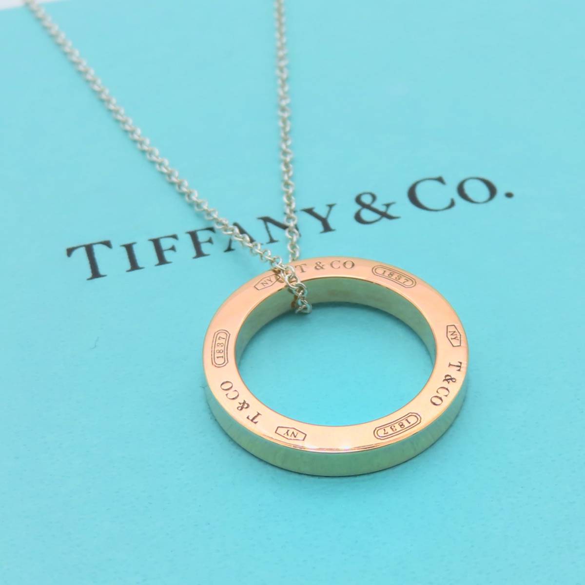 【送料無料】 未使用 希少 Tiffany&Co. ティファニー ピンク ゴールド サークル メタル ネックレス 1837 SV925 シルバー ナロー HO43