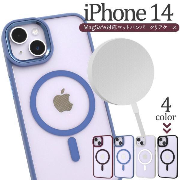 iPhone 14 アイフォン アイホン スマホケース MagSafe対応 14スマホケースアイフォン_画像1