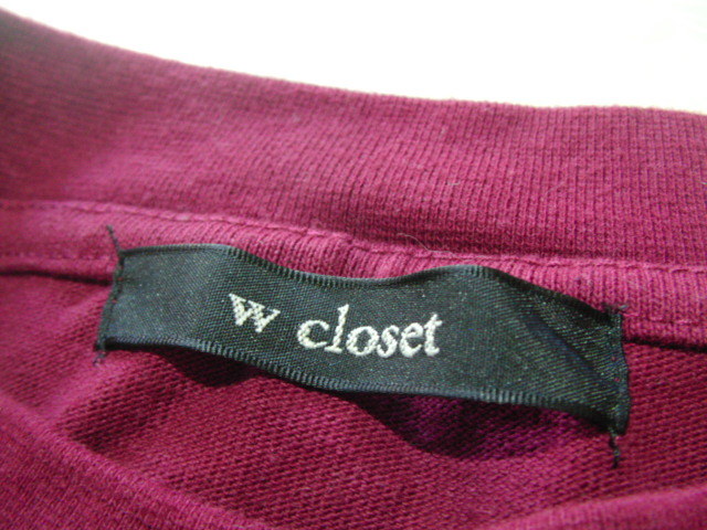 ssy6879 w closet 半袖 Tシャツ ワインレッド ■ 無地 ■ クルーネック 胸ポケット コットン100 大きいサイズ 3L-4Lくらい_画像9