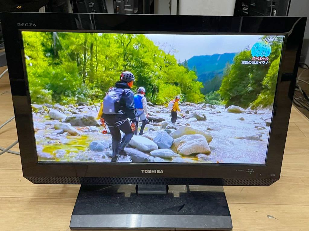 液晶テレビ REGZA 19A2 引取希望 - 通販 - pinehotel.info