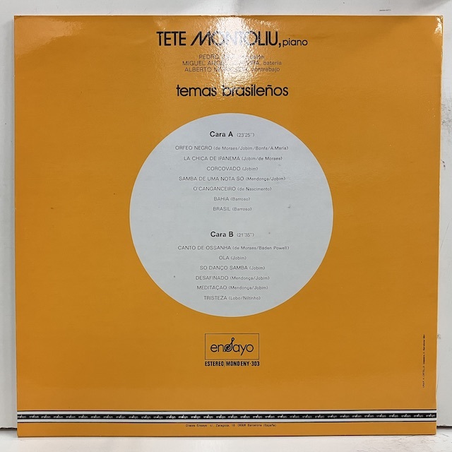 ●即決LP Tete Montoliu / Temas Brazilenos Eny303 ej3737 スペイン・オリジナル テテ・モントリュ_画像4