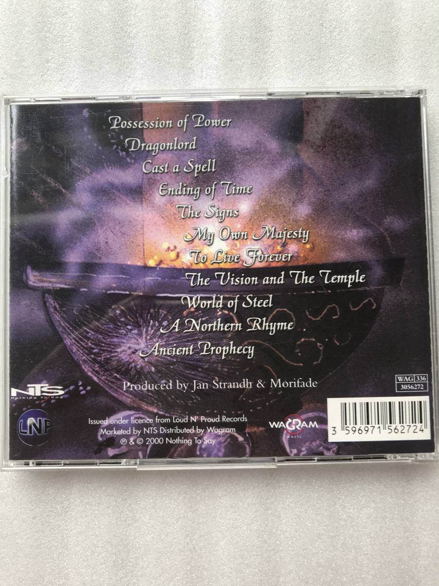 【パワーメタル特集】MORIFADE POSSESSION OF POWER 中古 CD 輸入盤 2枚組 限定版 他多数出品中