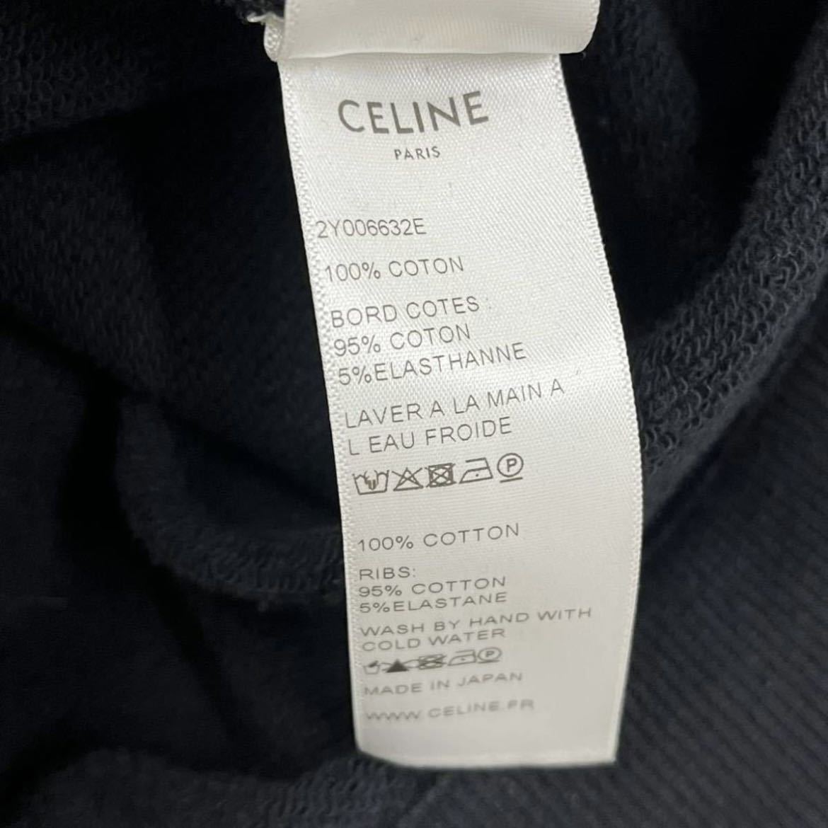 CELINE セリーヌ 19SS バックロゴプリント プルオーバー スウェット パーカー レディース 2Y006632E