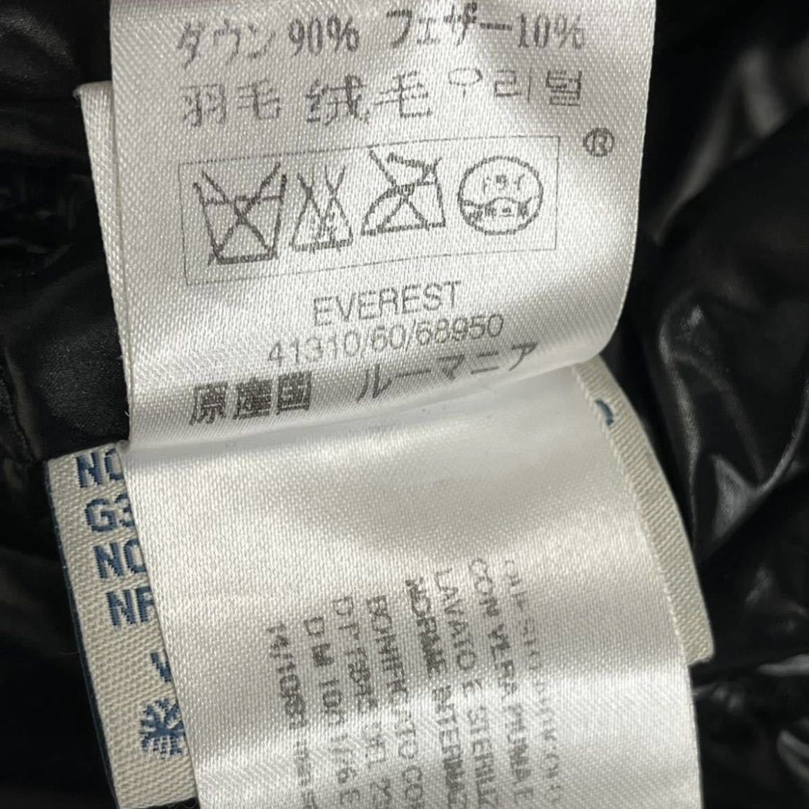 MONCLER モンクレール EVEREST エベレスト ビッグワッペン MONCLER モンクレール EVEREST エベレスト ビッグワッペン