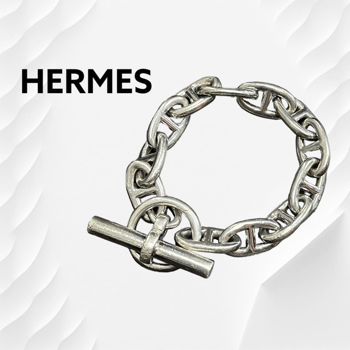 HERMES エルメス シェーヌダンクルGM12 | nate-hospital.com