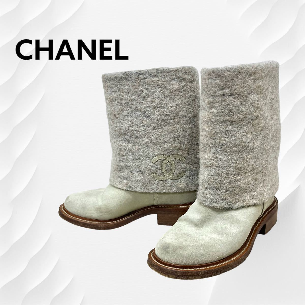 高級 CHANEL シャネル ココマーク 折り返し スエードレザー ブーツ レディース_画像1