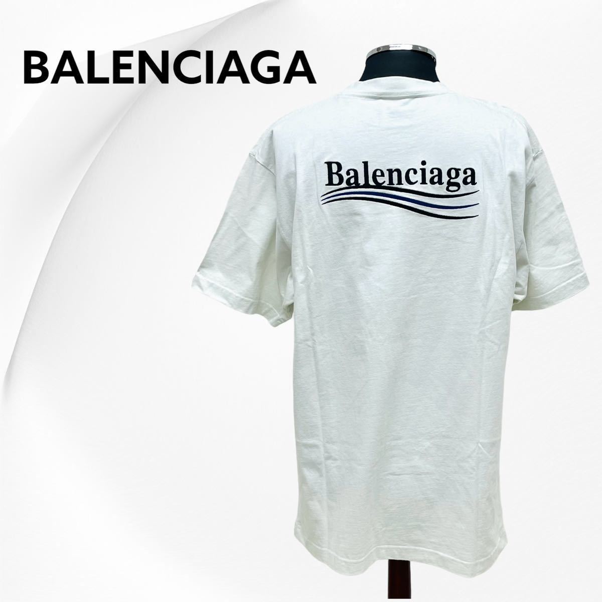 BALENCIAGA バレンシアガ キャンペーンロゴ刺繍 ラージフィット 半袖 Tシャツ ユニセックス 641655 TKVJ1 9084