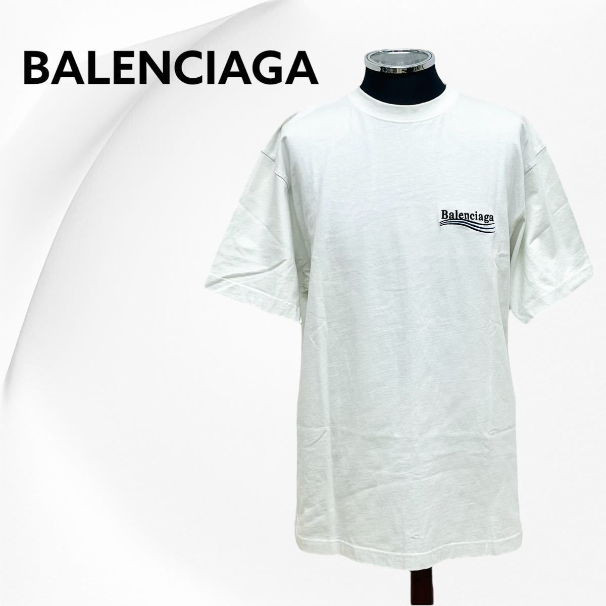 BALENCIAGA バレンシアガ キャンペーンロゴ刺繍 ラージフィット 半袖 Tシャツ ユニセックス 641655 TKVJ1 9084