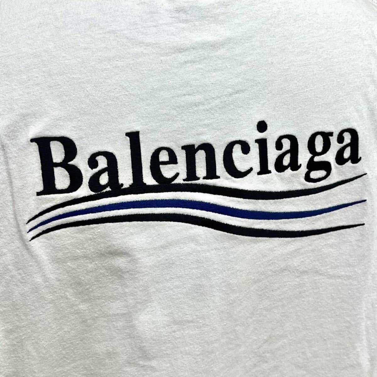 バレンシアガ キャンペーンロゴ刺繍 ラージフィット 半袖 Tシャツ 641655-