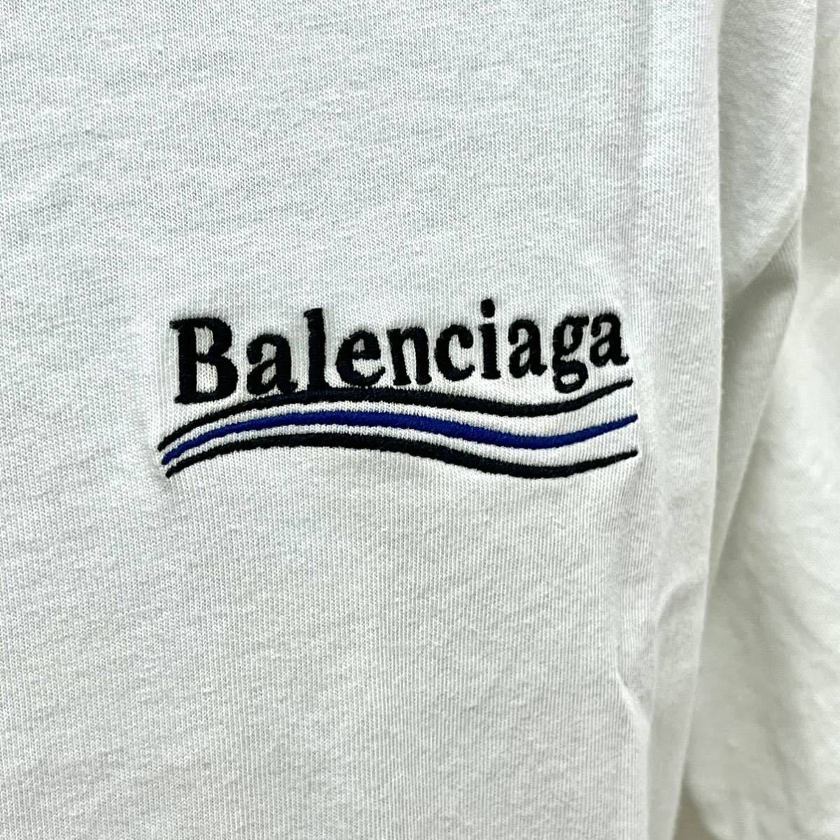 BALENCIAGA バレンシアガ キャンペーンロゴ刺繍 ラージフィット 半袖 Tシャツ ユニセックス 641655 TKVJ1 9084