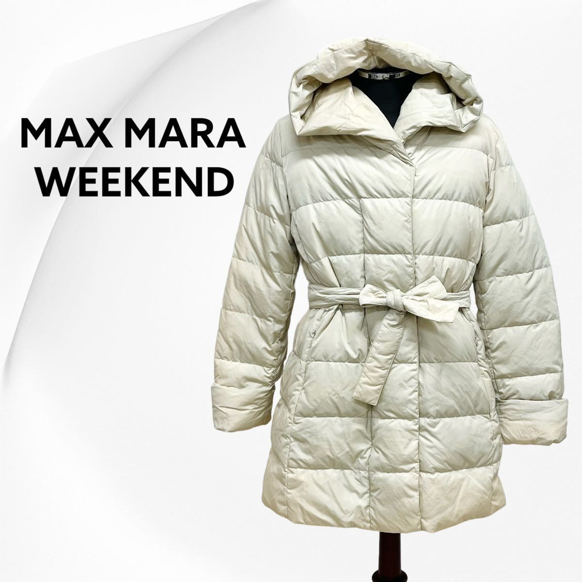 MaxMara WEEKEND LINE マックスマーラ ウィークエンドライン ナイロン