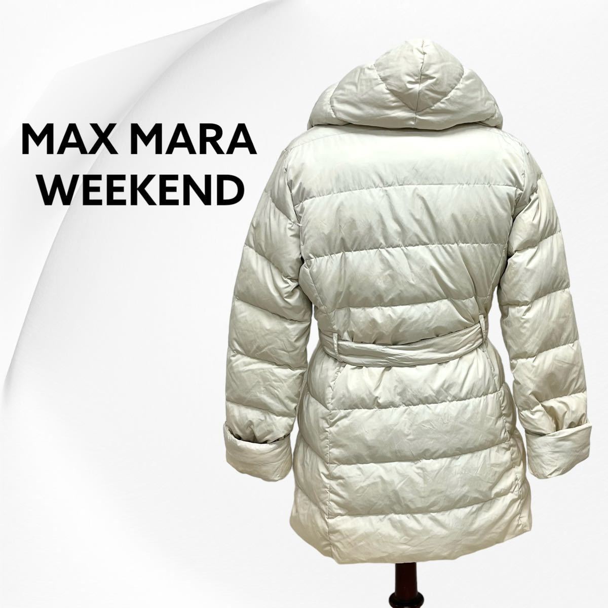 MaxMara WEEKEND LINE マックスマーラ ウィークエンドライン ナイロン フード付き ダウンコート レディース アイボリー