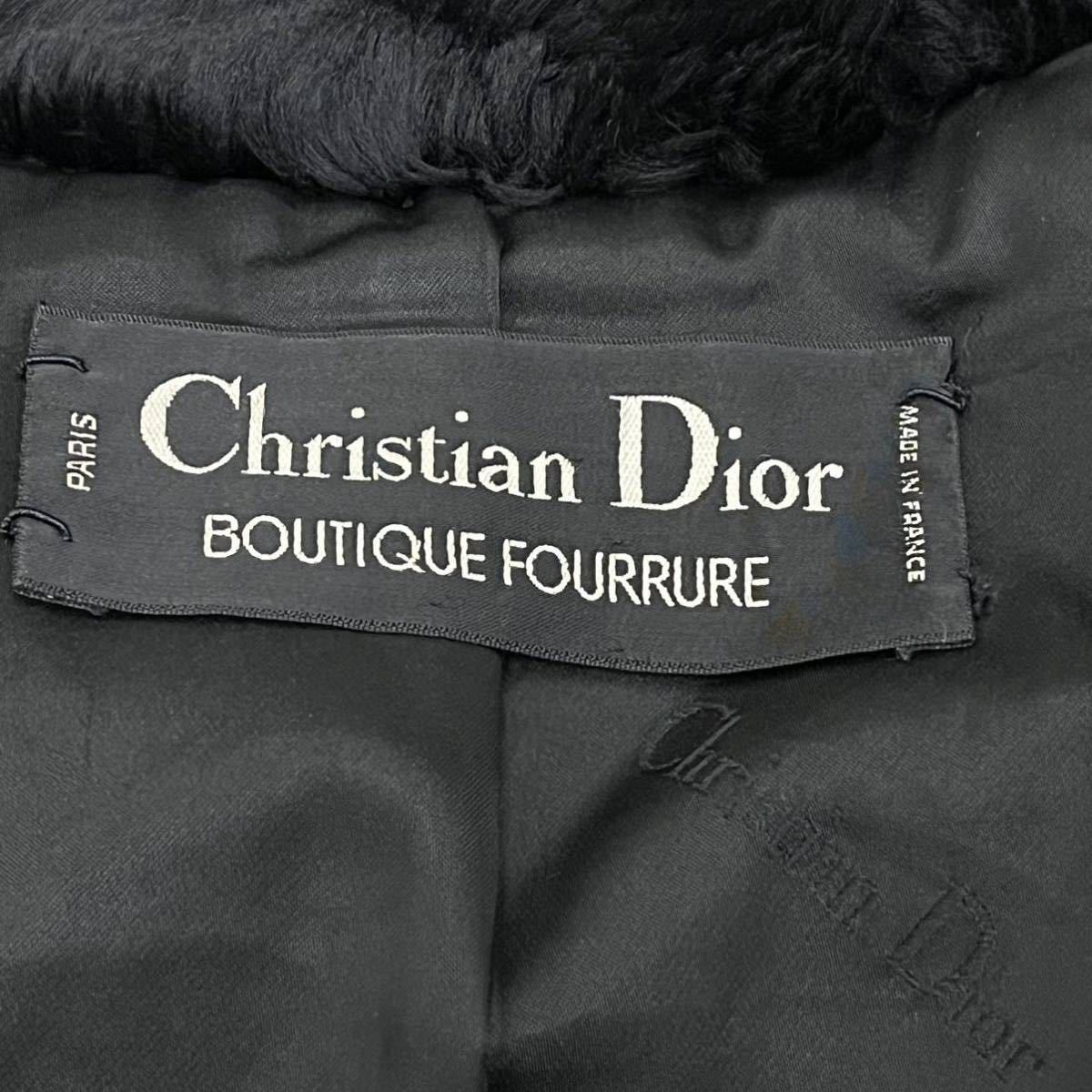 Christian Dior BOUTIQUE FOURRURE クリスチャン ディオール ブティック フリュール ジップアップ ファーコート レディース 毛皮