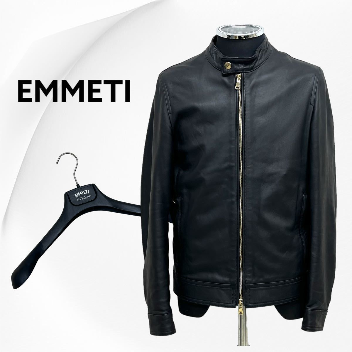 ハンガー付き EMMETI エンメティ GIAPPONE-078 JURI ユリ 羊革 ラムスキン レザー シングルライダースジャケット メンズ