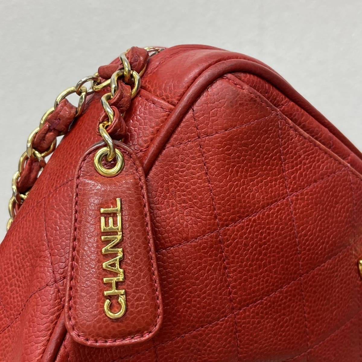 高級 CHANEL シャネル ３番台 ココマーク ターンロック キャビアスキン マトラッセ レザー チェーン ショルダーバッグ