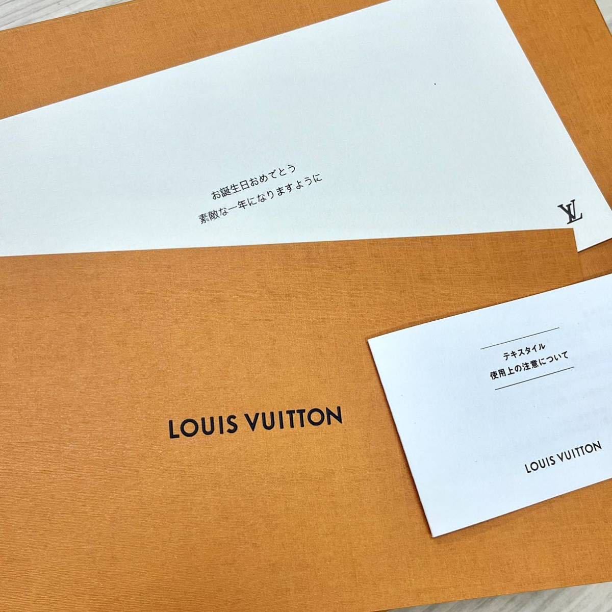 高級 箱証明書付き LOUIS VUITTON ルイヴィトン エシャルプ・ミニ レイキャビック カシミヤ100 モノグラム LVブローチ付き マフラー M76361_画像8