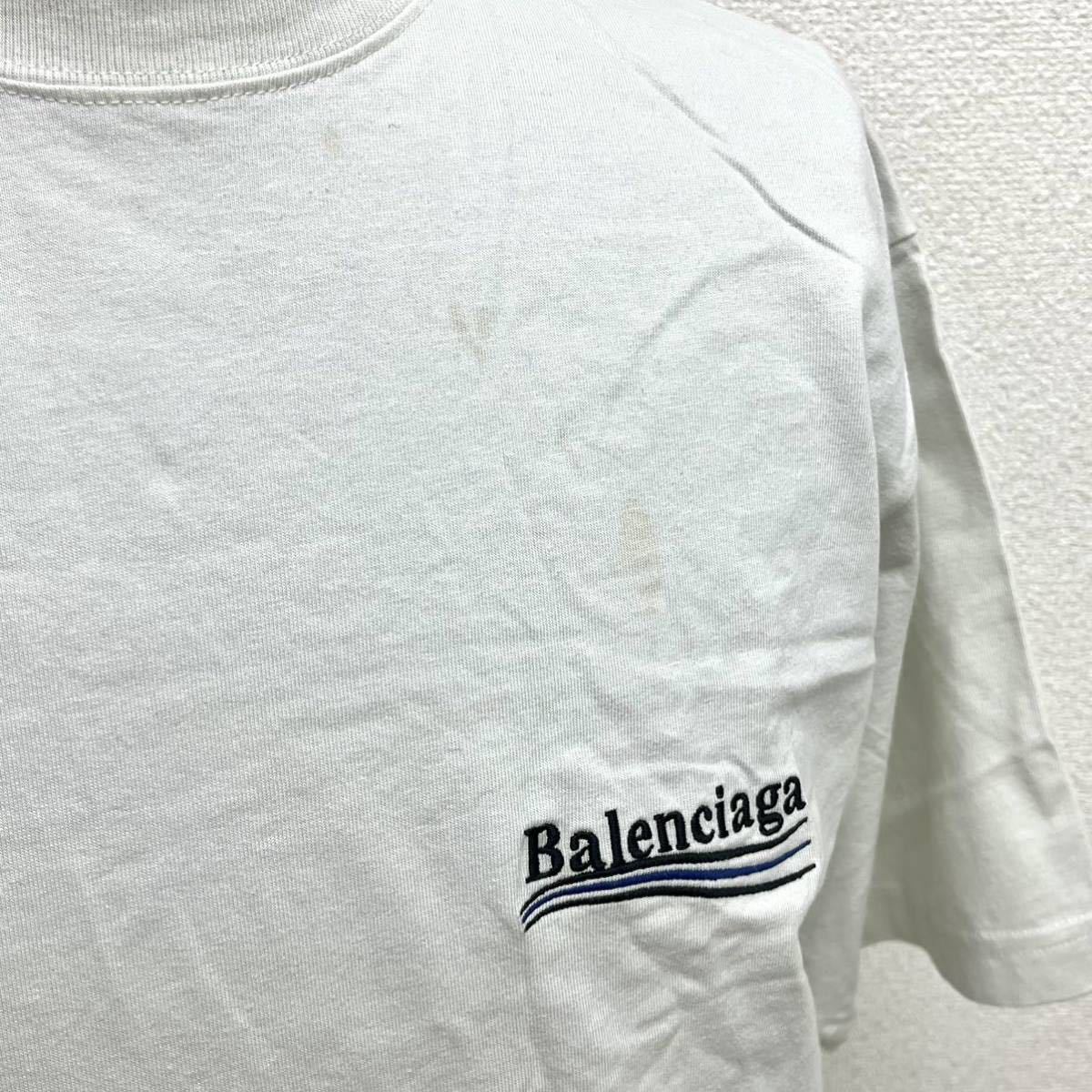 BALENCIAGA バレンシアガ 22SS キャンペーンロゴ刺繍 ラージフィット 半袖 Tシャツ ユニセックス 641675 TKVJ1 9084