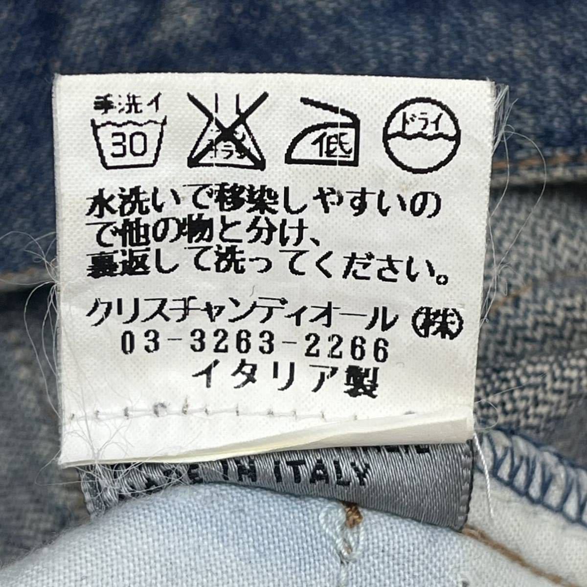 DIOR HOMME ディオールオム 05SS ベック期 泥加工 デニム DIOR HOMME ディオールオム 05SS ベック期 泥加工 デニム