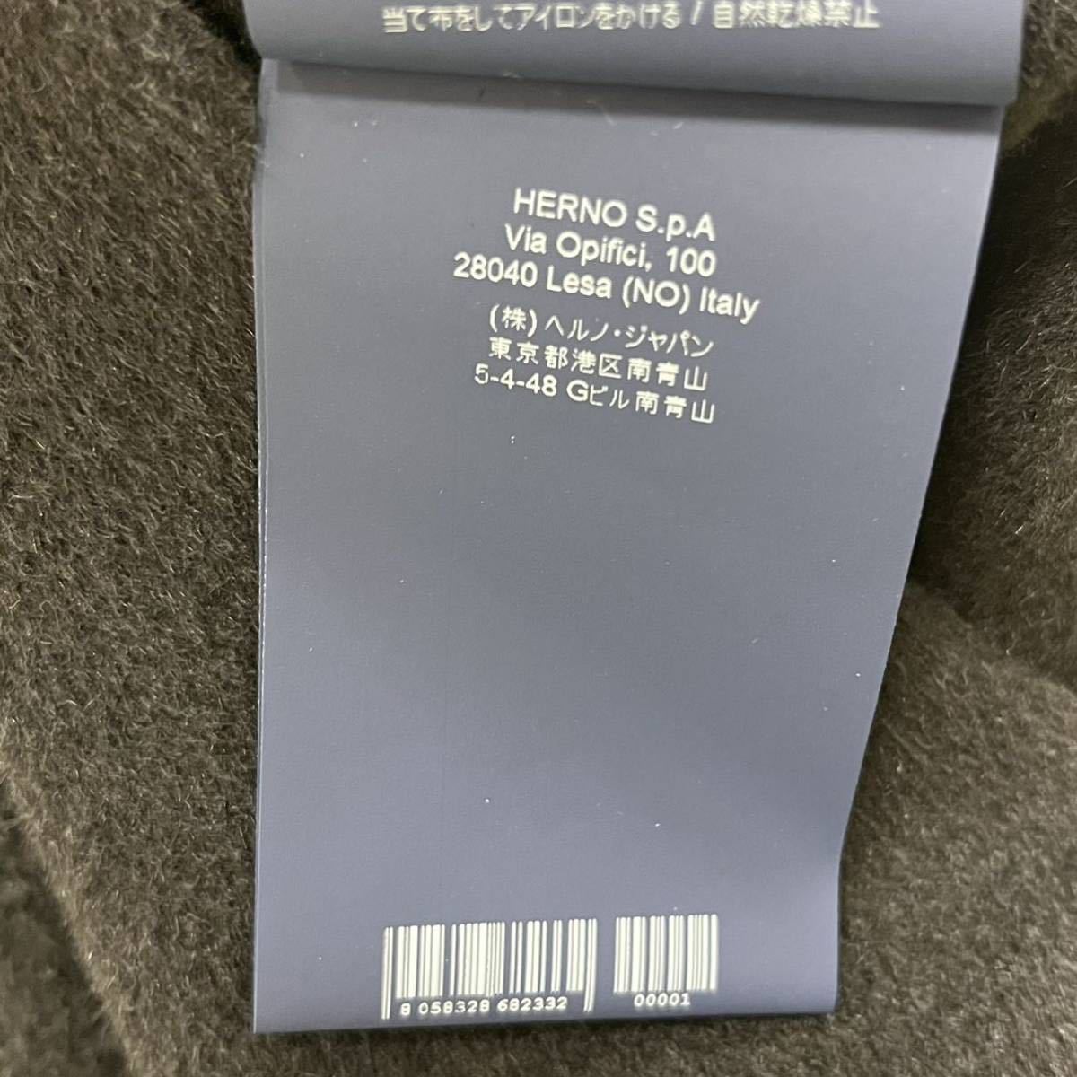 HERNO ヘルノ ウール アンゴラ シルク混 中綿 ダブルフロントコート レディース ブラック CA0120D-38150-9300