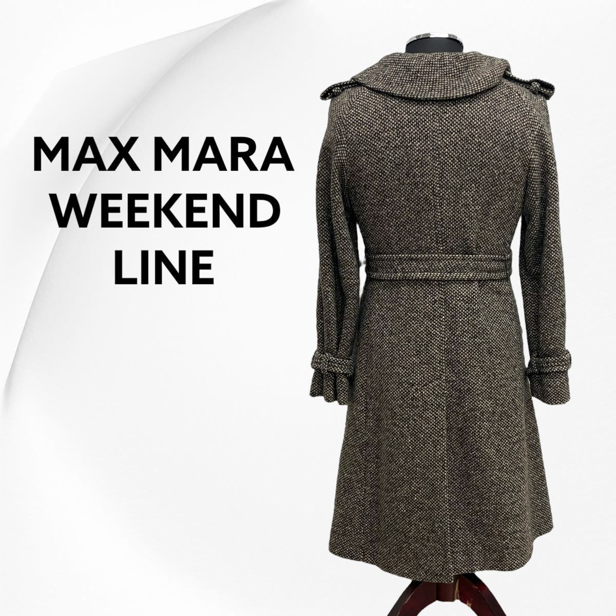 MaxMara WEEKEND LINE マックスマーラ ウィークエンドライン ウール混 ベルト付き ツイード ロングコート レディース_画像2