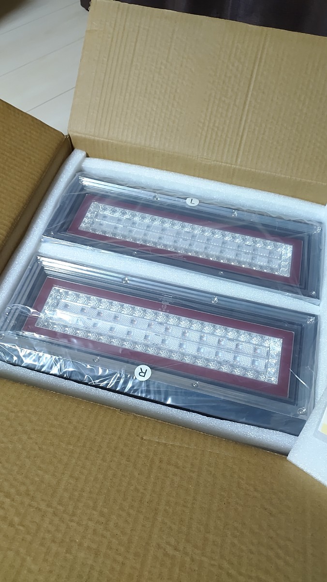 花魁COMBO ミニオールLEDテールランプ正規品12/24V共用シーケンシャル