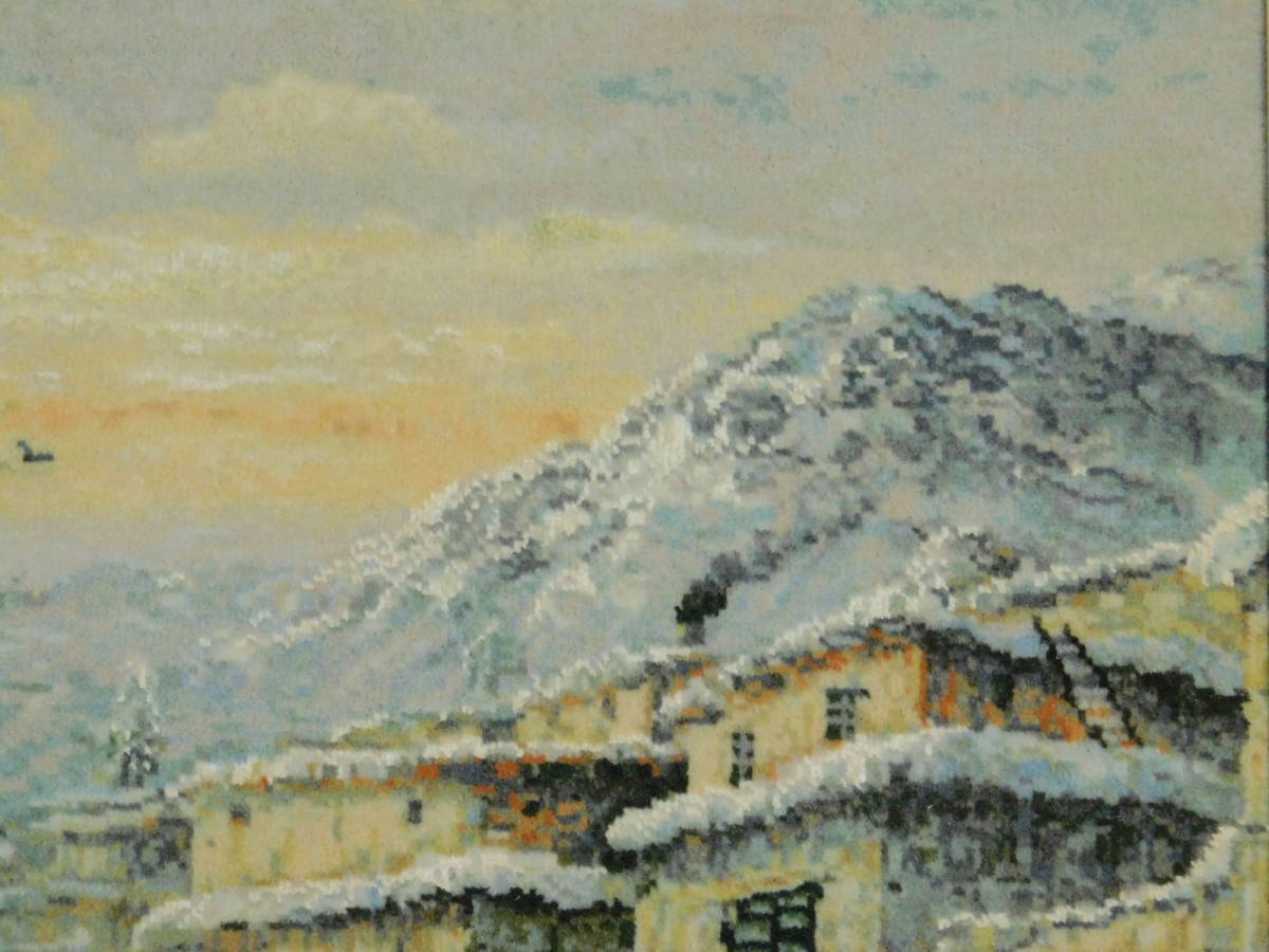 高級 ピクチャー絨毯 雪景色(冬 町並 風景)タブリーズ産(イラン 高級 ピクチャー絨毯 雪景色(冬 町並 風景)タブリーズ産(イラン