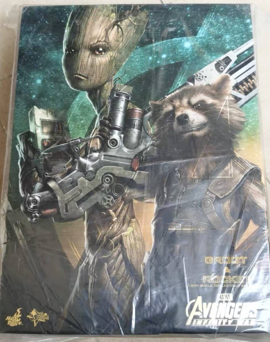 ホットトイズ 1/6 アベンジャーズ インフィニティ・ウォー グルート