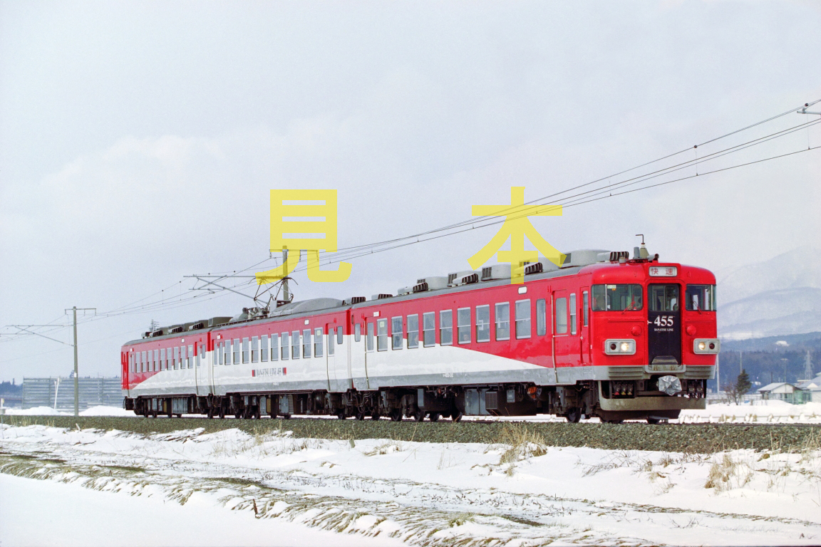 ☆90～00年代鉄道9jpgCD[455系東北色・磐越西線色3・6連(磐越西線翁島～猪苗代～川桁)]☆_DP0334