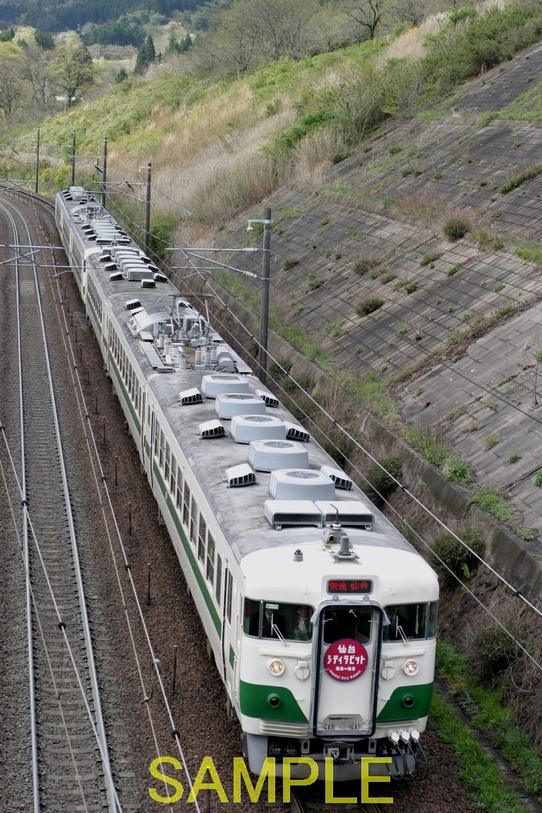 ☆90～00年代鉄道10jpgCD[455系東北色3・6連快速東北シティーラビット他(東北本線藤田～貝田、越河～白石、鹿島台～松山町)]☆_DP20524