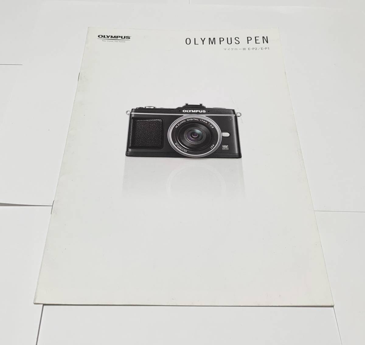 OLYMPUS PENシリーズ　カメラカタログ　3冊_画像8