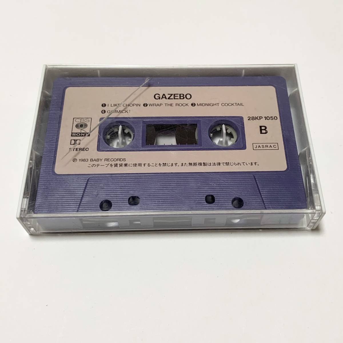 中古 全曲再生確認済み カセットテープ GAZEBOの画像1