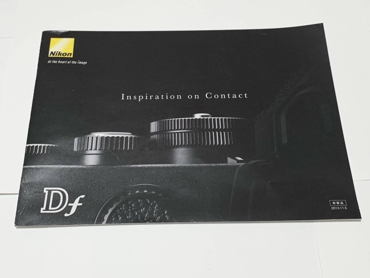 Nikon　カメラカタログ　三冊_画像3