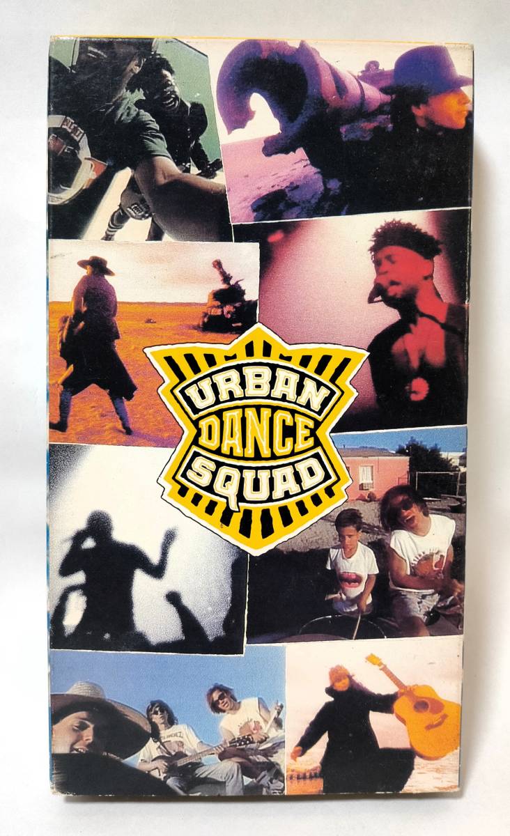 輸入盤VHSビデオ URBAN DANCE SQUAD Mental Floss for the Globe アーバン・ダンス・スクワッド メンタル・フロス・フォー・ザ・グローブ_画像1