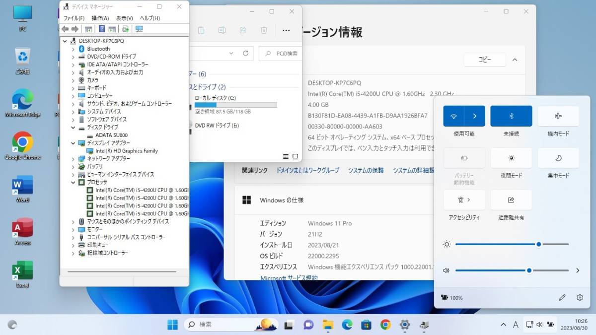 第四世代Corei5 大画面15.6型 驚速SSD128GB メモリ4GB Windows11 MSoffice2021 DELL Latitude 3540 テンキー BT カメラ DVD-RW 無線 C003_画像8