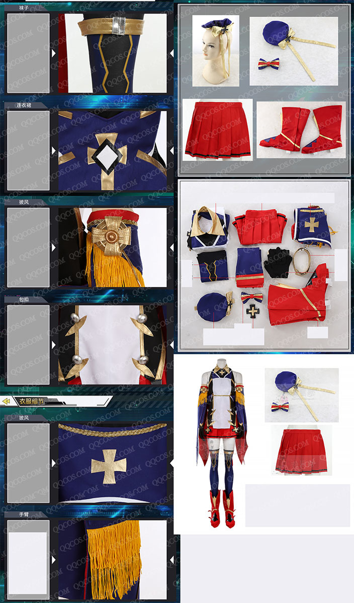 Yahoo!オークション - コスプレ衣装新作 Azur Lane アズール Yahoo!オークション - コスプレ衣装新作 Azur Lane アズール