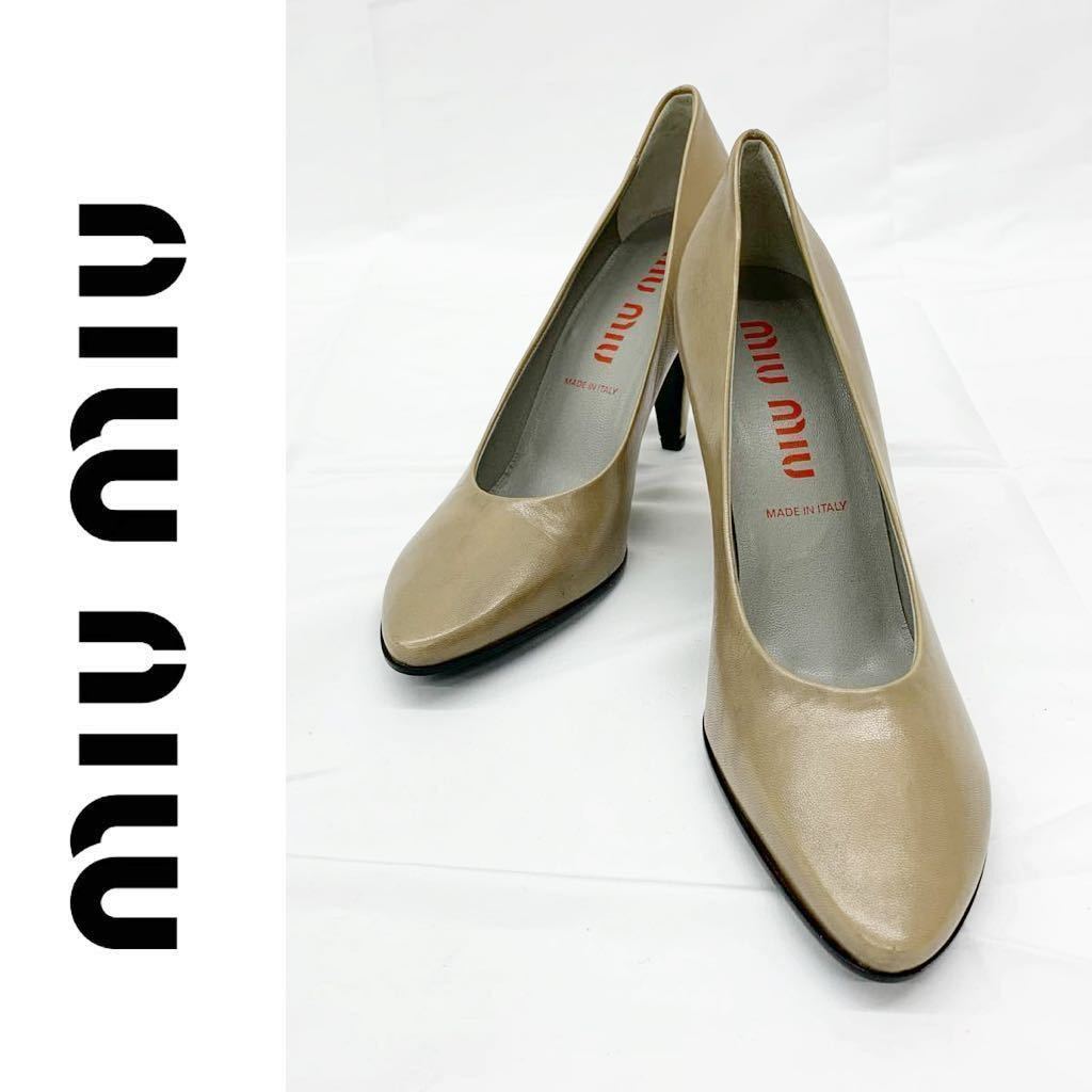 セットアップ パンプス パテントレザー miumiu ミュウミュウ シューズ