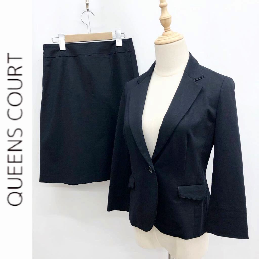 QUEENS COURT Queens Court setup suit jacket lining not equipped skirt stretch black black size 1 Vicky 