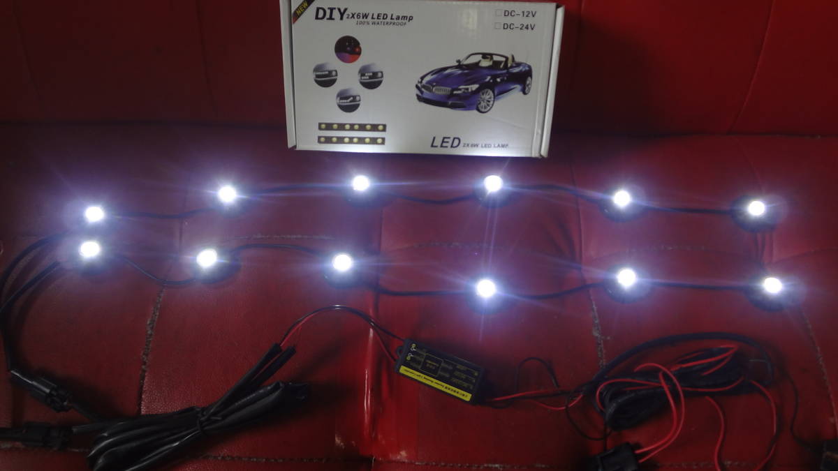 N　1円スタート【アウトレット品】LEDランプ　2×6WAY_画像2