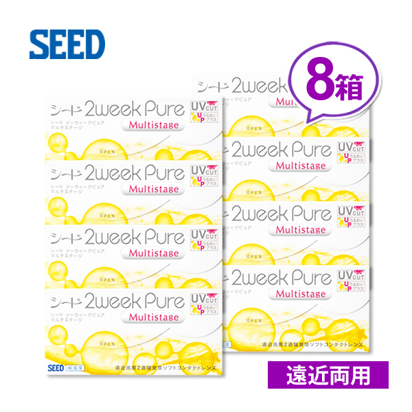 si-do2 we k pure multi stage 8 box set 2 week exchange soft contact lens free shipping 