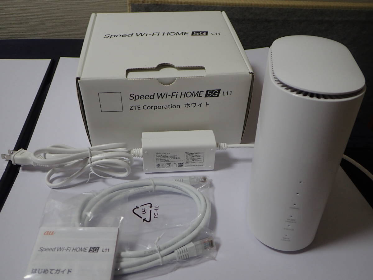 ☆ Speed Wi-Fi HOME 5G L11 ZTR01SWU | JChereヤフオク代理購入