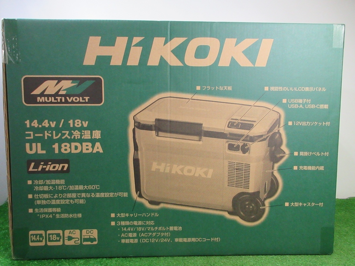 未使用品【 ハイコーキ / HiKOKI 】 UL18DBA　コードレス冷温庫　フォレストグリーン　14.4V/18V対応 バッテリー1個付　※未開封品_画像1