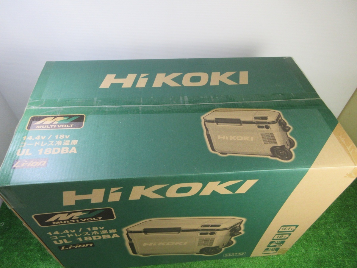 未使用品【 ハイコーキ / HiKOKI 】 UL18DBA　コードレス冷温庫　フォレストグリーン　14.4V/18V対応 バッテリー1個付　※未開封品_画像9